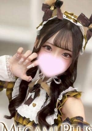 女神Plus セラピスト 望月 ねる
