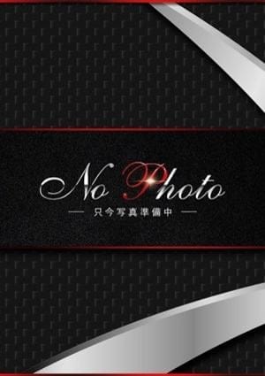 たっぷりオイル専門！ぬるスパ セラピスト はる