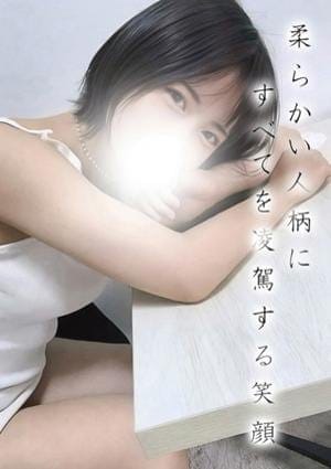 メンズエステTAKETONBO セラピスト ななみ