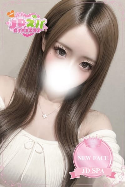 JDスパ～女子大生エステ～ セラピスト ゆあ 19歳
