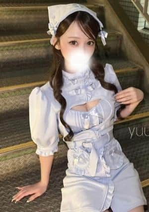 ゆう