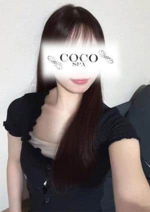 COCO SPA セラピスト なな
