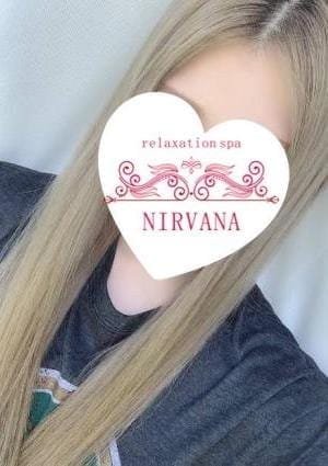 NIRVANA セラピスト りあ