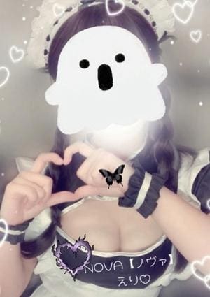 NOVA（ノヴァ） セラピスト えり