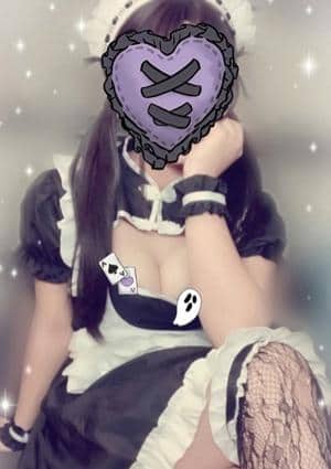 えり