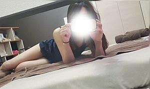 Mio