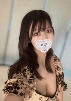 にか