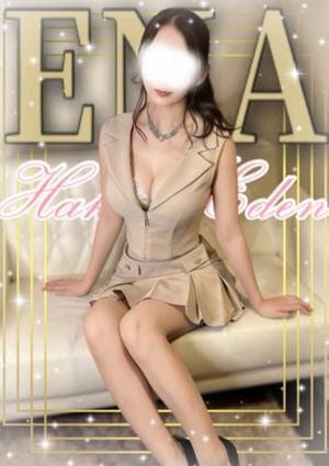 博多EDEN セラピスト えな