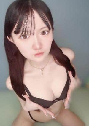 いろは