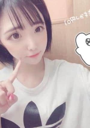 SS級もこ