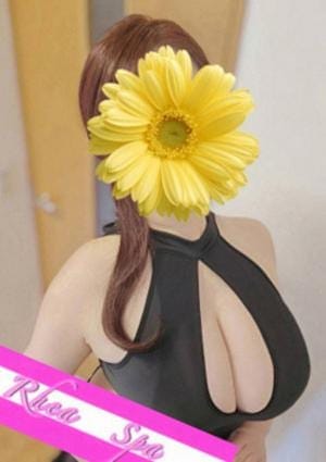 RheaSpa（レアスパ） セラピスト 成瀬あさみ