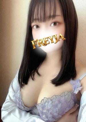 みく