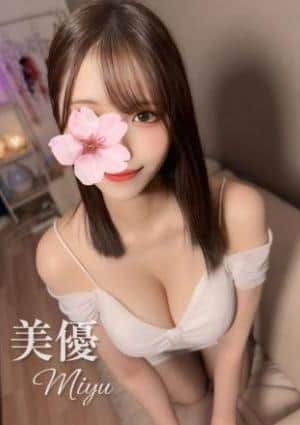 Aromana（アロマーナ） セラピスト 美優