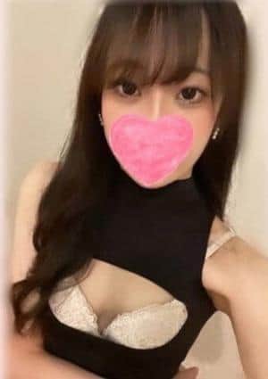 かな