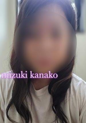 月のリゾート セラピスト 水樹かなこ