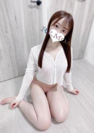 はる