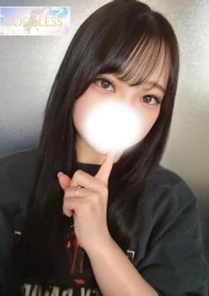 うさ