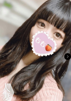 Laciel（ラシエル） セラピスト 川平もも