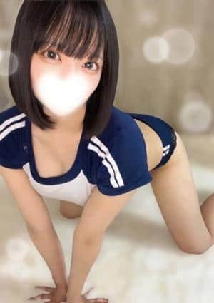 愛須にこ