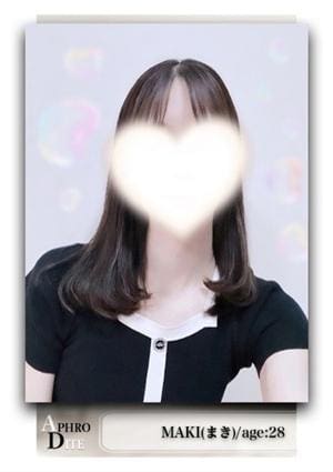 Aphrodite（アフロディーテ） セラピスト まき
