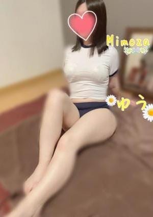 ゆう