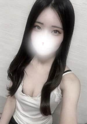 なる