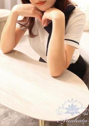 Anahata セラピスト ゆな