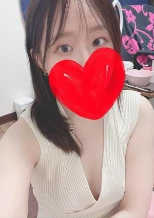 せな