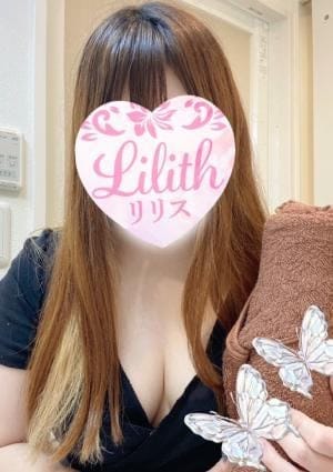 ひなた