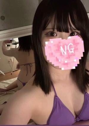 しいな