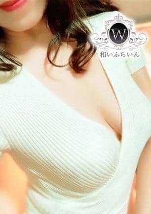 和いふらいん セラピスト 花宮