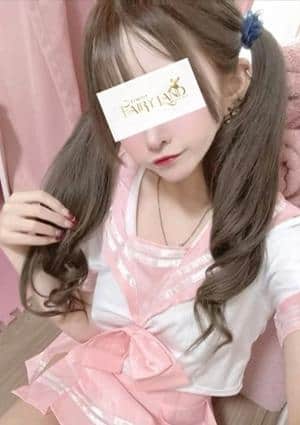 かなめ