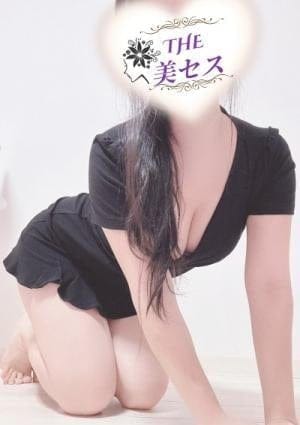 THE美セス セラピスト 早川