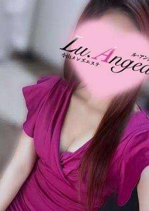 Lu.Angea小山店（ル･アンジア） セラピスト 綺羅