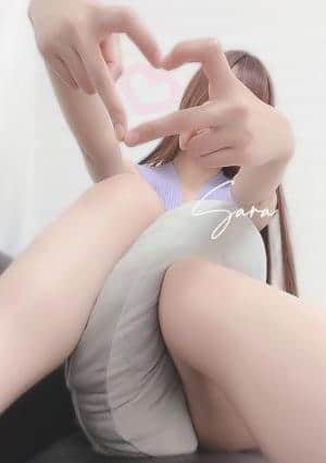 さら