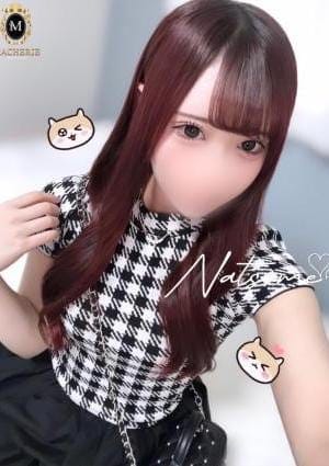 MACHERIE（マシェリ） セラピスト なつめ
