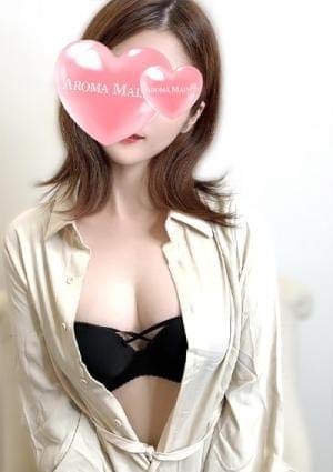 三雲あきな