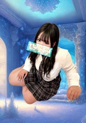 立花星那