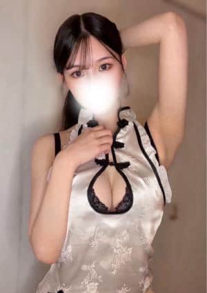 ゆず