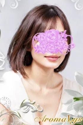 AromaLys恵比寿 セラピスト 松村 さな