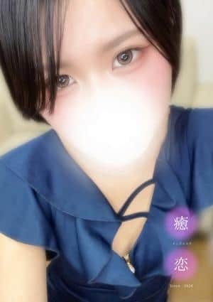 さやか