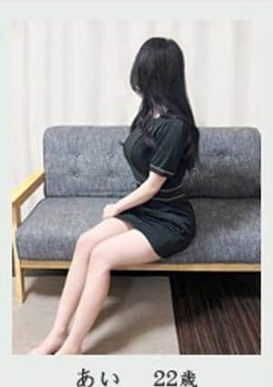五反田リラックス セラピスト あい