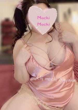 ぽっちゃりスパ モチ♡モチ セラピスト さやか