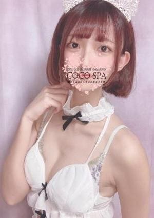 COCOSPA セラピスト 穂乃果-ほのか