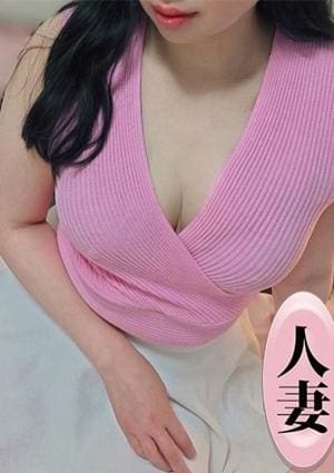 ワイフコレクション セラピスト 雨音すず