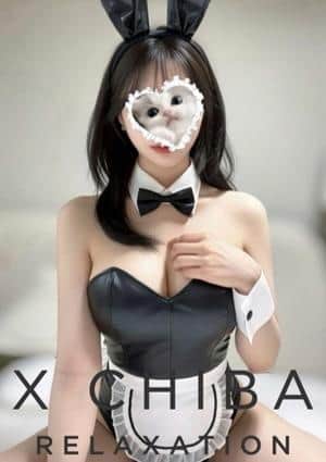 X セラピスト りの