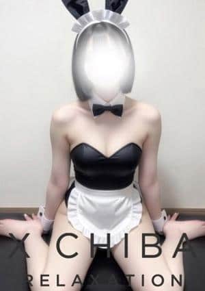 X セラピスト 吉沢あいり