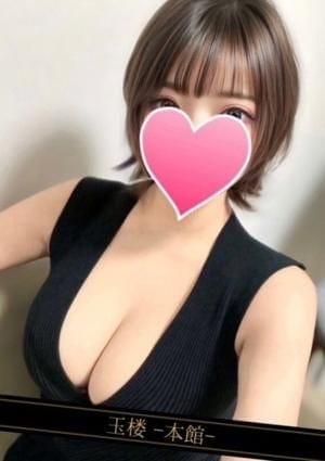 玉楼～本館～ セラピスト 小柳はつね