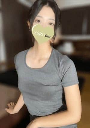 ひかり