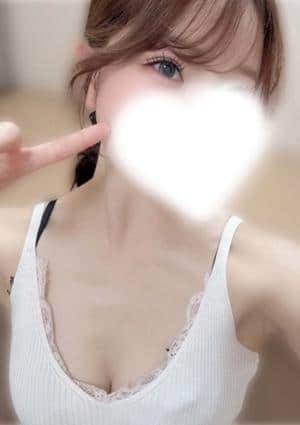 はる